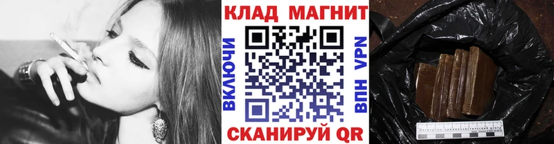 Все наркотики Артём Марихуана Амфетамин Меф мяу мяу Cocaine
