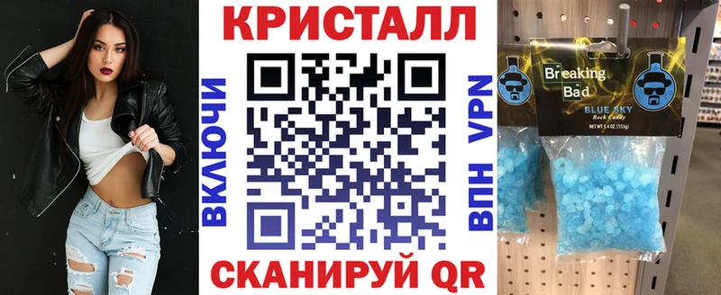 Amphetamine VHQ  сколько стоит  площадка официальный сайт  Артём 