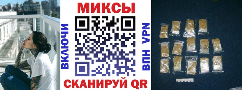 Бутират буратино  Артём 