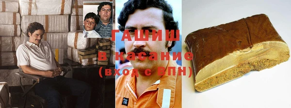 героин Алзамай