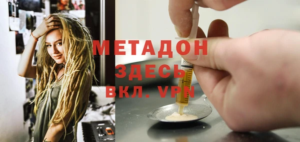 герыч Алексеевка
