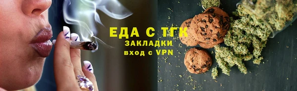 каннабис Алексин
