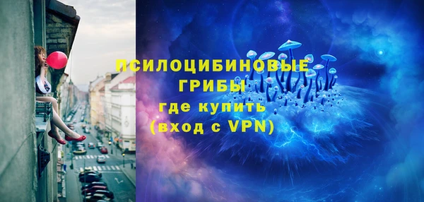 героин Алзамай