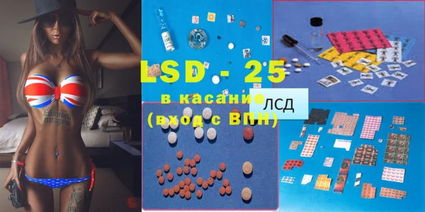 герыч Алексеевка