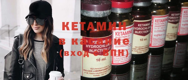 героин Алзамай