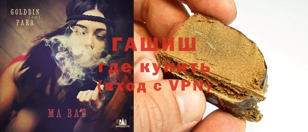 героин Алзамай
