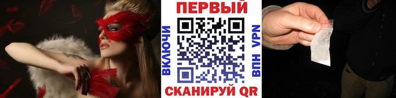 Первитин винт  Артём 