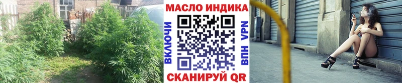 купить наркоту  Артём  ТГК Wax 