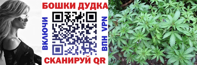 где можно купить   Артём  Марихуана марихуана 